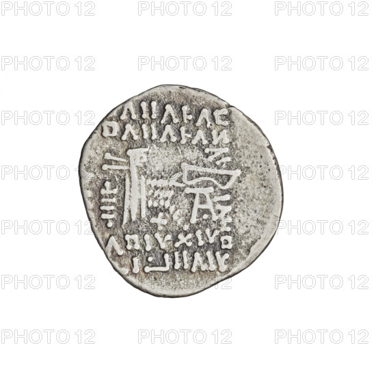 drachma, Osroes I (ruler of Parthia; 108–128), Obv.: head of Osroes wearing a tiara turned in profile to the left, Rev.: Arsakes seated on a throne turned to the right, holding a bow in his hand, below the bow – monogram, diadems, busts, tiaras, bows (armed), Parthian Kingdom, Iran, Arsakes I (King of Parthia; ca. 247–217 BCE) – iconography, 108–128, Parthia, coin, diameter 18.5 x 20.0 mm, weight 3.90 g