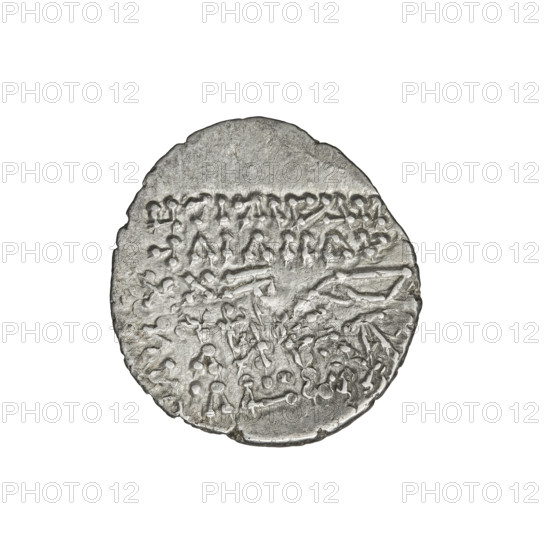 Drachma, Vologases III (105–147). Obverse: head of Vologases III in a tiara, king facing left. Reverse: Arsakes I (Parthian king, ca. 247–217 BCE) seated on the throne, bow in hand, facing right; below the arch – monogram. Iconography: heads, Arsakes on the throne, bows, tiaras. Parthian Kingdom, Ecbatana, Parthia (Iran). Coin, diameter 20.0 × 21.0 mm, weight 3.75 g.