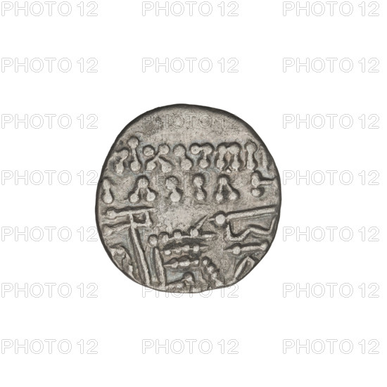 drachma, Artabanos IV (king of Parthia; 213–224 AD), helmets, bows (armed), heads, Arsakes I (king of Parthia; ca. 247–217 BC) — iconography, Parthian Kingdom, Iran. Obv.: head of Artabanos IV wearing a tiara, facing left. Rev.: Arsakes seated on a throne, bow in hand, facing right, below the arch – monogram. 213–227, Parthia, Ecbatana, Iran. Coin; diameter 17.0 mm; weight 3.60 g.