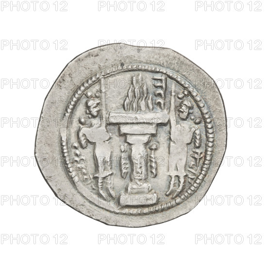 Drachma of Bahram IV (ruler of Persia, 389–399). Obverse: Bust of Bahram IV facing right; wearing a winged crown with korymbos; Pahlavi inscription. Reverse: Fire altar; below the altar the king and the priest facing each other, both holding barsoms; Pahlavi inscription to right of altar; pearl rim. Sassanid art, Sassanid Kingdom; motifs: busts, altars, crowns, korymbos, fire altar. Persia, 389–399. Coin: diameter 24.0–25.0 mm, weight 3.80 g.