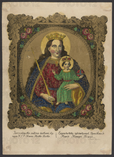 Our Lady Listening from Kalwaria Paclawska; Maulini, Dominik (1775–1863), engraver; Maria (mother of Jesus Christ); Dabczanska, Helena (1863–1956); devotional picture; Kalwaria Paclawska (Subcarpathian Voivodeship); ca. 1860; Prague; graphic (engraving); holy picture; height 33.7 cm; width 27.9 cm, A framed religious image shows a crowned woman holding a crowned child on her lap, both with halos; the woman has long dark hair and wears a red and blue robe with gold detailing, and the child wears a green robe. The woman holds a long golden staff and the child holds a small spherical object topped with a cross. The oval inner frame is decorated with intricate gold and dark patterns and small floral motifs in red, pink, blue, and green. Surrounding the oval is an ornate border with scrolling acanthus designs in gold and dark brown. The background outside the oval is a muted beige, and the overall palette includes gold, dark blue, red, green, beige, pink, and brown.