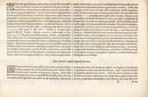 Instruction on writing Dutch letters (sixth continuation) and a short report on the running hands, Underrichtinghe der Nederlandtsche grove ende kleyne letteren, Fondement-Boeck, Spieghel der schrijfkonste, albumblad, text sheet, Folio H1r with the sixth continuation of the instruction on writing Dutch letters and a short report on the Dutch running hands. The texts begin with the two decorated initials H and D. The sheet is part of an album., writer (clerical worker): Jan van de Velde (I), Rotterdam, 1605, writer (clerical worker), paper, letterpress printing, woodcut, text in letterpress, height 210 mm x width 315 mm, The image shows an aged page with two columns of dense printed text separated by a vertical rule, decorative initial letters at the start of paragraphs, and a centered short line of text between the columns; the paper has a warm off-white tone with slight discoloration and small spots near the edges, and the printing exhibits dark brown ink with consistent serif type an...
