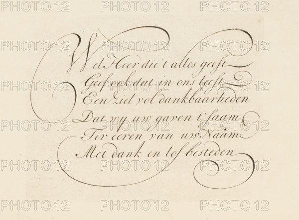 Writing example: Well Lord who gives it all, print, album page, ornamental print, printmaker: Bastiaan Boers, printmaker: Maarten Boers, 1660 - 1751, paper, engraving, gravure, height 164 mm x width 207 mm, calligraphy, A cream-colored sheet with ornate dark brown calligraphic curves and flourishes sweeping across the page, showing elegant looped strokes and thin hairline lines against a slightly textured background, with large decorative swirls at left and right and smaller looping embellishments interspersed along evenly spaced horizontal lines.
