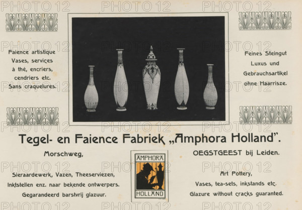 Advertisement of the Tile and Faience Factory 'Amphora Holland', album page, photomechanical print, This page is part of an album., Netherlands, in or after 1908, paper, printing, autotype, height 240 mm x width 324 mm, advertising, container of ceramics: jar, jug, pot, vase, A rectangular advertisement page showing a centered dark rectangular image of five tall decorative vases with varied shapes and ornate tops against a black background, flanked on both sides by vertical columns of decorative patterned borders and additional blank space; below the central image large bold headline lettering spans across the page and a small vertical rectangular emblem with a silhouetted figure and decorative border sits beneath the headline, with blocks of smaller text visible left and right and ornamental corner motifs near the top and middle edges.