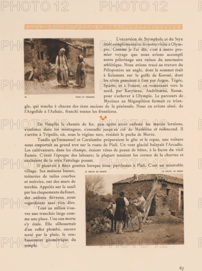 Woman and child in a village in Greece, Four et Tsiganes, page, photomechanical print, number: '66.', photographer: Frédéric Boissonnas, Greece, cliché maker: Meisenbach, Riffarth & Cie., Berlin, c. 1905 - in or before 1910, paper, collotype, photoprint, height 80 mm x width 100 mm, Photo on page 67., adult woman, child, A page from a printed book showing two rectangular black-and-white photographs of rural scenes embedded among columns of printed paragraphs; the top photograph on the left depicts two people standing outdoors near a rustic structure with a rounded opening and rough walls, one taller figure wearing layered garments and a head covering and the other shorter figure also wearing a head covering and a dress, with a large pole or stick leaning nearby and a bucket on the ground; the lower right photograph shows two people standing beside a small pack animal in front of a stone building with a tiled roof, one person facing away wearing a vest and skirt and the other holding a ...
