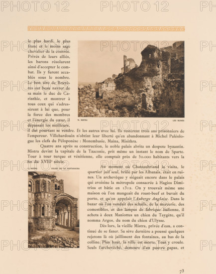 Pantanassa Monastery in Mystras, Mistra, Eglise de la Pantanassia, page, photomechanical print, number: '71.', photographer: Frédéric Boissonnas, Mystras, cliché maker: Meisenbach, Riffarth & Cie., Berlin, c. 1905 - in or before 1910, Pelopónnesos, paper, collotype, photoprint, height 108 mm x width 73 mm, Photo on page 73., abbey, monastery, convent, Roman Catholic church, Pantanassa Monastery, A sepia-toned page from a book with printed columns of text and two photographic illustrations of stone ruins; the upper photograph shows a rocky hillside with crumbling stone walls and remnants of structures set against a pale sky, the lower photograph shows an arched building facade and a covered walkway framed by stone columns with rubble in the foreground; an ornamental horizontal border appears near the top of the page.
