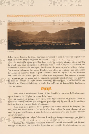 View of the Alpheus along Karytena, Karytaena, l'Alphée, page, photomechanical print, number: '74.', photographer: Frédéric Boissonnas, Karytena, cliché maker: Meisenbach, Riffarth & Cie., Berlin, c. 1905 - in or before 1910, Frédéric Boissonnas, Meisenbach, photographer, cliché maker, Pelopónnesos, paper, collotype, photoprint, height 80 mm x width 225 mm, Photo on page 77., city-view in general, 'veduta', river, Alpheüs, The image shows a sepia-toned page with a wide landscape photograph at the top depicting a valley with a body of water in the foreground, scattered trees and vegetation along the shore, and layered hills and a flat-topped mountain in the background under a cloudy sky; below the photograph is a block of printed paragraphs in a serif font filling the page, and there is a decorative horizontal border above the photo and a small ornamental motif between paragraphs.