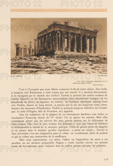 Propylaea on the Acropolis of Athens, Le Parthénon, des Propylées, page, photomechanical print, number: '101.', photographer: Frédéric Boissonnas, Akropolis, cliché maker: Meisenbach, Riffarth & Cie., Berlin, c. 1905 - in or before 1910, Athens, Periféreia Protevoúsis, paper, collotype, photoprint, height 130 mm x width 225 mm, Photo on page 113., landscape with ruins, temple, shrine, Greek religion, Acropolis, Propylaea (Athens), A sepia-toned photograph of an ancient stone temple with tall fluted columns supporting a partially ruined entablature sits centered near the top of a page, with scattered stone blocks and rough rocky ground in front of it; the image is surrounded by a wide pale margin and a decorative horizontal border near the top of the page, while blocks of printed text occupy the lower portion of the page.