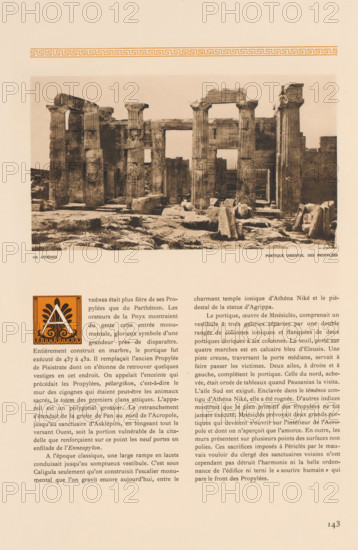 Propylées of the acropolis of Athens, Athènes, portique oriental des Propylées, page, photomechanical print, number: '119.', photographer: Frédéric Boissonnas, Akropolis, cliché maker: Meisenbach, Riffarth & Cie., Berlin, c. 1905 - in or before 1910, Athens, Periféreia Protevoúsis, paper, collotype, photoprint, height 128 mm x width 224 mm, Photo on page 143., landscape with ruins, Acropolis, Propylaea (Athens), A sepia photograph shows a ruined stone structure with tall, fluted columns and rectangular openings, some columns topped by block-like capitals and connected by horizontal lintels, set on uneven rocky ground scattered with fallen stone blocks and fragments; the sky above is clear and the image is bordered by a pale margin with a decorative horizontal band near the top and a block of printed text beneath the photograph.
