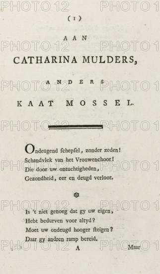 Satirical verse on the execution of Kaat Mossel, 1784, To Catharina Mulders, otherwise Kaat Mossel, text sheet, Sheet with a satirical verse accompanying the caricature depicting the desired execution of Kaat Mossel and other Orangists. Folded sheet printed on all sides., writer (clerical worker): anonymous, Northern Netherlands, writer (clerical worker), paper, letterpress printing, text in letterpress, height 200 mm x width 126 mm, Person, Kaat Mossel, Patriot Era (1780-1795), Period, A vertically oriented aged paper page with dark printed lines of text and a bold centered heading near the top, a short thick horizontal rule a little below center, and several paragraphs of smaller printed lines beneath; the page shows uneven faint spotting and paper texture, and the printing appears in a serif type with varying letter spacing, with a small ornamental typographic mark between paragraphs and a few isolated letters near the bottom edges.
