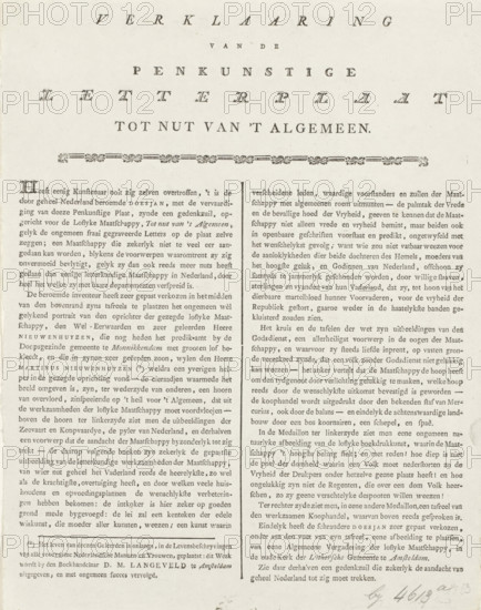 Explanation regarding the calligraphy on the founding of the Society for the Benefit of the General Public, 1784, Explanation of the pen-artistic letter plate for the Benefit of the General Public, text sheet, Text sheet with an explanation of the calligraphic representation on the occasion of the founding of the Society for the Benefit of the General Public on November 16, 1784. The text mentions the death of Martinus Nieuwenhuyzen (March 1793)., publisher: anonymous, Northern Netherlands, 1793 - 1794, paper, letterpress printing, text in letterpress, height 277 mm x width 218 mm, Person, Jan Nieuwenhuyzen, Society for the Benefit of the General Public, Martinus Nieuwenhuyzen, Period, 1784 - 1793, A rectangular sheet with printed decorative headings and blocks of small printed columns of text separated by a faint vertical rule, a centered ornamental line near the top, and a handwritten pencil notation near the lower right corner; the paper has a light aged tone and small scattered spo...