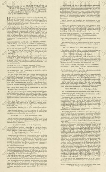 Description of the Grand Theatre and Fireworks, erected in the Hofvyver of The Hague, Text sheet with a description of the print of the illumination of the theatre in The Hague for the Peace of Aix-la-Chapelle, 1749, text sheet, Text sheet with a printed description of the illumination and fireworks on the grand theatre erected in the Hofvijver in The Hague on June 11 and 13, 1749 in honor of the Peace of Aix-la-Chapelle concluded in 1748. Text in two columns., publisher: Daniel Joannes Langeweg, The Hague, paper, letterpress printing, text in letterpress, height 520 mm x width 357 mm, Peace of Aix-la-Chapelle (1748), Period, 1748-10-18, 1749-06-11 - 1749-06-13, Aged, off-white paper printed with dense columns of small serif text arranged in two main vertical columns and narrower side columns, with varying paragraph widths and occasional short centered lines; the top left contains a larger bolded heading area and the bottom center shows a small line of emphasized type; the paper exhibi...