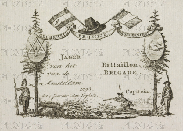 Membership certificate for the Amsterdam Hunters Battalion, 1798, print, membership certificate, Unfilled membership certificate for the Amsterdam Hunters Battalion, 1798. Vignette with two trees containing symbols of Equality and brotherhood, under both trees a standing soldier on guard. In the middle an uprooted Orange tree., printmaker, Netherlands, paper, etching, engraving, etching and engraving, height 71 mm x width 100 mm, guard duty, keeping sentry, French period, hunters, Amsterdam, Period, A black and white engraved scene showing two tall slim trees at the left and right edges with oval medallions hanging from their trunks, a ribbon stretched between the trees with a hat at its center and two flags crossing above it, two uniformed soldiers standing at attention beside each tree holding long muskets, a kneeling soldier aiming a musket in the ground between them near a fallen tree trunk and scattered branches, and decorative foliage and ground details throughout.