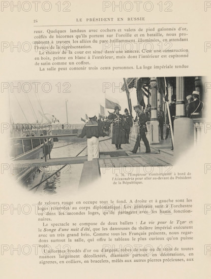 Tsar Nicholas II of Russia boards the yacht Alexandria, page, photomechanical print, inscription: 'SM l'Empereur, de la République.', 1897, paper, collotype, photoprint, height 92 mm x width 152 mm, Person, Nicholas II Alexandrovich (Tsar of Russia), sailing-ship, sailing-boat, ruler, sovereign, A faded black-and-white photograph shows a wooden dock extending over water with a sailing vessel moored alongside, visible rigging and a lifeboat on deck, while a group of men in formal military uniforms and ceremonial headwear stand on the dock and on a decorated pavilion with ornate columns and draped flags, one man facing away wearing a dark jacket and light trousers, others wearing long coats and ornate sashes, with a few figures clustered near the pavilion entrance and a flagstaff visible in the background.