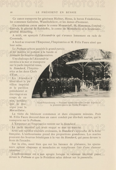 Russian peasants laying the foundation stone of a French reception center in Saint Petersburg, page, photomechanical print, inscription: 'Saint-Pétersbourg.-, l'Asile Français.', 1897, paper, collotype, photoprint, height 63 mm x width 108 mm, ceremonial laying of the foundations, laying the first stone, A sepia-toned page with a large semicircular photograph occupying the right center showing a group of people standing on a wooden platform beneath a decorative canopy supported by posts, with trees visible in the background; the people wear dark coats and hats and are arranged in rows along the platform edge, while a few individuals closer to the foreground appear engaged in an activity near some tools or objects on the ground; the page has printed paragraphs of dense body text above, below, and to the left of the photograph, and a short caption line beneath the image.
