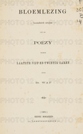 Anthology, one hundred pieces, from the poetry of my last twenty-five years, by Dr. Wap, book, annotation: 'SEPT, 1994', annotation: '125= k, fotogr', annotation: '...', annotation: 'Owner: J. Kerstens, a grandson of, Th. v. Leeuwen Tilburg, born 11, 5 1887', writer (clerical worker): Johannes Jacobus Franciscus Wap, publisher: Henri Bogaerts, Den Bosch, 1865, writer (clerical worker), textile materials, pasteboard, paper, linen (material), printing, albumen print, height 230 mm x width 156 mm x thickness 20 mm, A cream-colored aged paper page with scattered small brown foxing spots and a faint vertical crease, centered decorative ornament near the lower middle, and several lines of dark printed type arranged in a vertical layout across the page, with larger bold type near the top and more widely spaced type toward the middle and bottom; the right edge shows a few dark handwritten marks and smudges.