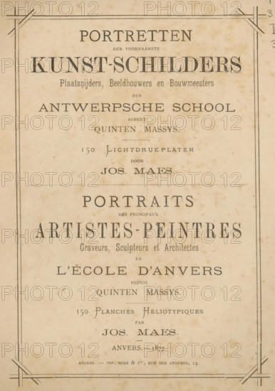 Portraits of the principal painters, engravers, sculptors and architects of the Antwerp School since Quinten Massys Portraits des principaux artistes-peintres, graveurs, sculpteurs et architectes de l'École d'Anvers depuis Quinten Massys, 150 photogravure plates by Jos. Maes, wrapper, Cover with 150 prints and a quire with a list of images., annotation: 'MAY, 1987', annotation: '150 portraits T4', annotation: 'Fr, Anvers.', 1877, pasteboard, paper, printing, collotype, combed marbled paper, height 274 mm x width 192 mm x thickness 81 mm, Cover with 150 prints on loose sheets.