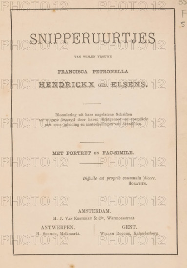 Snacks, of Francisca Petronella Hendrickx born Elsens, anthology from her surviving writings, provided for publication and explained by her husband, book, annotation: 'OCT, 1986', writer (clerical worker): Francisca Petronella Hendrickx-Elsens, writer (clerical worker): Petrus Joseph Hendrickx, publisher: HJ van Kesteren en Cie., Amsterdam, publisher: Hendrik Sermon, Antwerp, publisher: Willem Rogghé, Ghent, 1871, writer (clerical worker), textile materials, pasteboard, biological material, paper, linen (material), leather, printing, albumen print, cocoa marbled paper, height 218 mm x width 160 mm x thickness 11 mm, A rectangular, aged paper page with a thin black border and multiple horizontal dividing lines, showing various lines of printed serif text in different typefaces and sizes centered on the page, including a large decorative title near the top, several smaller blocks of text beneath it, and a pair of columns of text toward the lower portion; the paper has a light beige tone ...