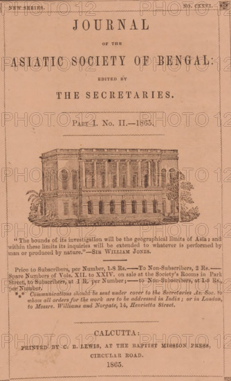 Journal of the Asiatic Society of Bengal. Part 1, History, archaeology, numismatics, philology, and literature, magazine, printer (person): Baptist Mission Press, Kolkata, 1865, printer (person), Bengal, Northeast India, West Bengal, paper, printing, albumen print, height 233 mm x width 152 mm x thickness 4 mm, The image shows a faded peach-colored page with a decorative border and a centered ink illustration of a classical two-story building with columns, arched windows, and surrounding foliage; the page also contains multiple lines of printed text in various sizes above and below the illustration, and a small ornamental motif in the top corners.