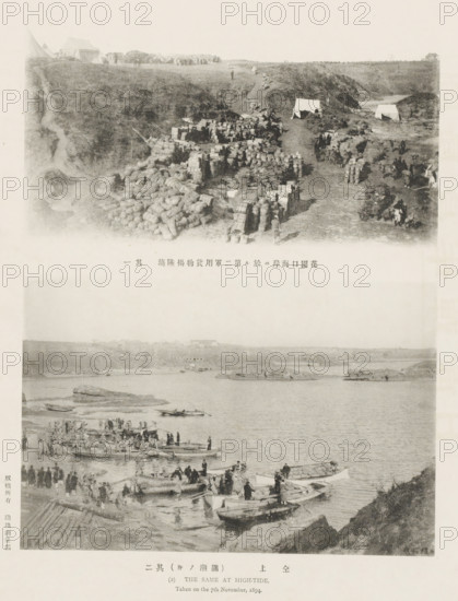 The same at high-tide, Two views of the arrival of military provisions at Hwayuankow, Landing of military provisions at Hwayuankow, page, photomechanical print, inscription: 'The fall of Kinchow.', photographer: Ordnance Survey, Manchuria, cliché maker: Kazumasa Ogawa, Japan, 1894-11-07, paper, collotype, photoprint, height 426 mm x width 195 mm, river, (military) equipment and supply, hygienic and medical provisions (military), A vertical image composed of two faded black-and-white photographs stacked with a narrow margin between them, both showing coastal scenes; the top photograph depicts a sloping grassy embankment leading down to a rough shoreline area filled with stacks of bundled cargo and crates, several tents pitched on higher ground, a few small groups of people standing or walking along dirt paths, and some figures clustered near the piled goods; the lower photograph shows a calm body of water with numerous small boats clustered near a rocky shore where people stand on and a...