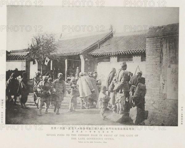 Giving food to the Chinese poor in front of the gate of the late governor's office, page, photomechanical print, inscription: 'The fall of Kinchow.', photographer: Ordnance Survey, Manchuria, cliché maker: Kazumasa Ogawa, Japan, 1894-11-10, Ordnance Survey, Kazumasa Ogawa, photographer, cliché maker, paper, collotype, photoprint, height 195 mm x width 275 mm, the soldier, the soldier's life, giving alms or other charity, eg: handing out food, facade (of house or building), A sepia-toned photograph showing a group of people gathered in front of a single-story building with a tiled sloping roof and decorative eaves; some individuals stand while others sit or bend, many wearing coats and hats, and a few carry bags or bundles; a tree with sparse foliage is visible near the building entrance, and a pillar and low wall appear at the right side of the image; shadows fall across the ground and the scene has a worn, textured appearance.