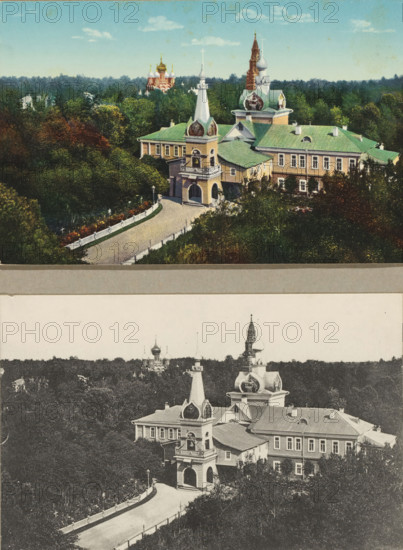 Getsemanskiy Skyta, photograph, Russia, 1860 - 1925, photographer, paper, collotype, lithography, light printing and lithography, height 100 mm x width 150 mm, height 300 mm x width 250 mm, Aerial view of a complex of ornate buildings set within dense trees, the upper portion in color showing a main structure with green roofs, pale yellow walls, decorative domes and spires topped with finials, an arched entrance with a small balcony above it and a curved driveway lined with a white fence and planted borders, surrounding foliage in varying shades of green and autumnal tones, and a distant red-brick building with golden domes visible above the treeline; the lower portion displays a black-and-white reproduction of the same scene with the same architectural features and tree cover.