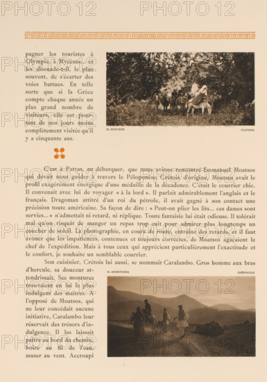 Travelers at Platanias, Sous-bois, Platania, page, photomechanical print, number: '23.', photographer: Frédéric Boissonnas, Platanias, cliché maker: Meisenbach, Riffarth & Cie., Berlin, c. 1905 - in or before 1910, Crete, paper, collotype, photoprint, height 72 mm x width 145 mm, Photo on page 31., 'en route', traveler under way, A page with a vertical layout showing two rectangular sepia photographs aligned on the right side and blocks of printed text on the left and between the photos; the top photograph depicts a group of people and animals on a shaded dirt path surrounded by dense trees and foliage, with figures wearing hats and cloaks and some seated on pack animals; the lower photograph shows silhouetted figures standing and riding animals along a winding road with rolling hills in the background under a sky with a horizontal gradient; decorative horizontal border near the top and a small floral-like emblem in orange appear among the text.