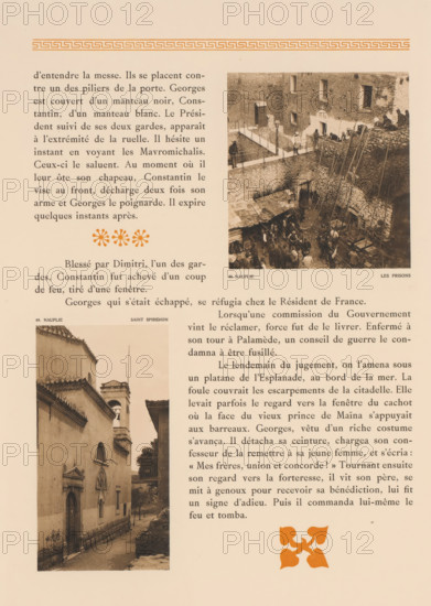 Saint Spyridon Church in Nauplion, Nauplie, Saint Spiridion, page, photomechanical print, number: '49.', photographer: Frédéric Boissonnas, Nauplion, cliché maker: Meisenbach, Riffarth & Cie., Berlin, c. 1905 - in or before 1910, Pelopónnesos, paper, collotype, photoprint, height 145 mm x width 79 mm, Photo on page 55., Greek Orthodox Church, A printed page with sepia-toned photographs and columns of French text, featuring a decorative horizontal border near the top and a row of three floral-like orange marks below a paragraph, a square aerial photograph of a stone courtyard with people and ropes in the upper right, a narrow vertical photograph of a street with a building facade along the left margin, and an orange four-petal ornamental motif near the bottom center.