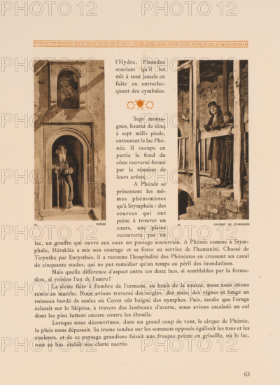 Two boys at a monastery in Pheneus, Couvent de St. Georges, page, photomechanical print, number: '63.', photographer: Frédéric Boissonnas, Pheneus, cliché maker: Meisenbach, Riffarth & Cie., Berlin, c. 1905 - in or before 1910, Pelopónnesos, paper, collotype, photoprint, height 167 mm x width 75 mm, Photo on page 63., boy (child between toddler and youth), A vertical page with a decorative border near the top separating a header area from the central content, featuring two rectangular sepia photographs aligned left and right with a column of printed text between them; the left photograph shows an arched stone doorway with a bearded man standing inside holding a staff and wearing a long robe, and above the arch is a small recessed niche containing a painted image; the right photograph depicts two people leaning on a wooden railing within a rough stone structure, one adult and one child wearing coats and hats, with visible wooden beams and stone steps; the background and margins of the p...