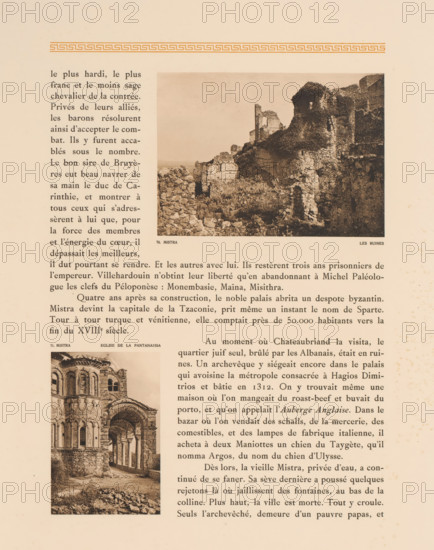 Ruins of Mystras near Sparta, Mistra, les ruines, page, photomechanical print, number: '70.', photographer: Frédéric Boissonnas, Mystras, cliché maker: Meisenbach, Riffarth & Cie., Berlin, c. 1905 - in or before 1910, Pelopónnesos, paper, collotype, photoprint, height 109 mm x width 153 mm, Photo on page 73., landscape with ruins, A sepia-toned page from a book with a decorative horizontal border near the top, featuring two photographic images of stone architecture and ruins alongside columns of printed text; the larger image at the top right shows a rugged hillside of crumbling stone walls and ruined structures with rough masonry and vegetation, while a smaller image lower on the left depicts an ornate stone building with arched openings and detailed facade elements, both images framed by margins and surrounded by blocks of printed paragraphs.