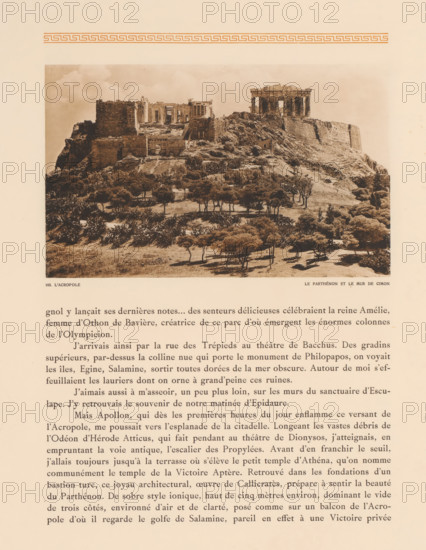 L'Acropole, le Parthénon et le Mur de Cimon, View of the Parthenon on the Acropolis of Athens, page, photomechanical print, number: '103.', photographer: Frédéric Boissonnas, Akropolis, cliché maker: Meisenbach, Riffarth & Cie., Berlin, c. 1905 - in or before 1910, Frédéric Boissonnas, Meisenbach, photographer, cliché maker, Athens, Periféreia Protevoúsis, paper, collotype, photoprint, height 140 mm x width 225 mm, Photo on page 115., temple, shrine, Greek religion, Acropolis, Parthenon, A sepia-toned photograph of an ancient hilltop ruin framed on a page with printed text below; the ruin sits atop a rocky, terraced slope with scattered trees and shrubs in the foreground, showing stone walls, columns, and rectangular building remnants, and a rectangular temple structure with columns visible at the highest point, all under a cloudy sky and bordered by a wide margin and decorative horizontal band near the top of the page.