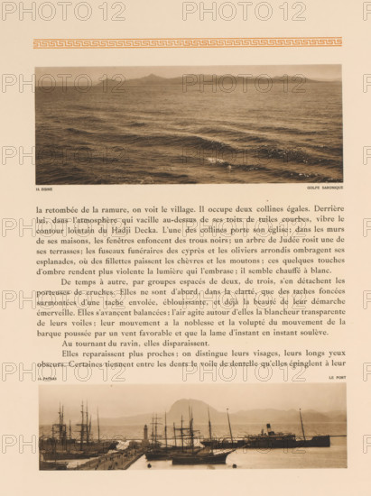 Egine, golfe Saronique, View of the Saronian Gulf, page, photomechanical print, number: '13.', photographer: Frédéric Boissonnas, Saronique Gulf, cliché maker: Meisenbach, Riffarth & Cie., Berlin, c. 1905 - in or before 1910, Saronic Gulf, paper, collotype, photoprint, height 87 mm x width 225 mm, Photo on page 23., gulf, bay, A page with a rectangular sepia photograph of a calm sea and a distant low mountain range near the top, decorative horizontal border above the photo, printed paragraphs of French text beneath the photo, and a second rectangular sepia photograph of a harbor scene with ships, masts, a pier, and people at the bottom.
