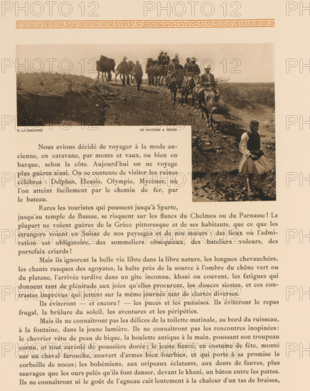 La caravane, de Mycènes a Némée, Caravan on its way from Mycenae to Nemea, page, photomechanical print, number: '17.', photographer: Frédéric Boissonnas, Pelopónnesos, cliché maker: Meisenbach, Riffarth & Cie., Berlin, c. 1905 - in or before 1910, paper, collotype, photoprint, height 138 mm x width 225 mm, Photo on page 27., 'en route', traveler under way, Mycenae, Nemea, A sepia-toned page shows a rectangular photograph near the top depicting a dirt road with a caravan of people and pack animals moving along it, several figures wearing hats and leading or riding the animals, and one person standing on the right near the road edge wearing a skirt-like garment and a vest; the surrounding terrain is rocky and uneven with low vegetation, and the page has a decorative border near the top above the photograph and body text filling the lower area.
