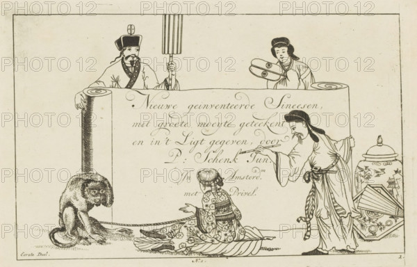 Four Chinese figures by a banner, New invented Chinese, drawn with great difficulty and brought to light, by P: Schenk Jun, first part, print, album page, ornamental print, title print, Series number, 1, 24, A Chinese man on the right writes the title of a print series on a partially unrolled roll of paper or cloth. Behind the roll, a Chinese man and woman. In the foreground, a figure seen from the back with a monkey on a rope. On the right, a Chinese vase, a tray, and a fan. Numbered at the bottom center: 1. Print is part of an album., printmaker: Pieter Schenk (II), Amsterdam, 1727 - 1775, unknown, grantor of privilege, paper, etching, height 171 mm x width 263 mm, Chinese, container of ceramics: jar, jug, pot, vase, materials to write on, writing surfaces, A black and white line drawing shows a large rolled scroll held upright by two figures at its top edge, one wearing a tall hat and holding a vertical object, the other holding a pair of flat objects. In front of the scroll a seate...