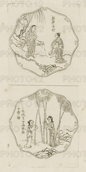 Hoeing in the fields of Hsin, Erh-chi and Wo-huang-nü search together for Emperor Shun in Ts'ang-wu, Picturae Sinicae Ac Surattenae, Vasis Tabellisque exhibitae, Admiranda, colligente Petro Schenkio cum privil: Amstelaed: 1702, print, album page, ornamental print, Series number, 9, 12, Print is part of an album., printmaker: Pieter Schenk (I), Amsterdam, after print by anonymous, publisher: Pieter Schenk (I), 1702, Pieter Schenk (I), printmaker, after print by, publisher, paper, etching, height 267 mm x width 116 mm, Chinese, weeding, A vertically oriented image shows two framed scenes stacked one above the other, each enclosed by a decorative scalloped border. In the top scene two figures in patterned robes face each other on a rocky landscape with a gnarled tree and drooping foliage behind one figure and stylized ground and floral elements between them. In the bottom scene two figures stand among tall bamboo stalks with leafy tops, one figure reaching toward a stalk while the other h...