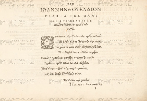 Greek tribute poem, Mirror of the Art of Writing, album page, text sheet, Text sheet with a Greek tribute poem. The text sheet is part of an album., writer (clerical worker): Philips Lasson, Delft, publisher: Jan van de Velde (I), Rotterdam, 1605, writer (clerical worker), paper, letterpress printing, woodcut, text in letterpress, height 210 mm x width 315 mm, initial, A faded, cream-colored page with rows of dark serif text arranged vertically down the center; an ornate square decorative emblem appears toward the left of the central column, and lighter mirrored impressions of text are visible through the paper on both sides; small brown spots and age discoloration are scattered across the surface, and the page edges show slight wear and faint smudging.