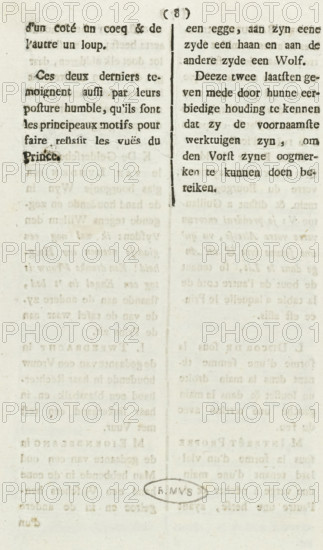 Explication de la Planche Moriatur Orange, Verklaaring van de Plaat Moriatur Orange, Verklaring bij de spotprent op prins Willem V, 1782, text sheet, Printed explanation of the caricature of Prins Willem V, 1782. Two folded sheets, pages numbered 1-8, printed with an extensive explanation of the image in the print in French and Dutch., publisher: anonymous, Northern Netherlands, paper, letterpress printing, text in letterpress, height 222 mm x width 130 mm, Person, Willem V (prins van Oranje-Nassau), Rijklof Michaël van Goens, Elie Luzac, Patriottentijd (1780-1795), Zeeslag bij Doggersbank, Period, A vertically oriented sheet showing two columns of printed text at the top separated by a dark vertical line, with the left column in a darker ink and the right column in a lighter ink; the paper has a pale, slightly yellowed tone and visible texture with small spots and faint smudges; a faint mirror image of text appears in reverse across the lower half of the page, becoming progressively l...