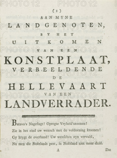 To my countrymen, upon the release of a picture, depicting the descent into hell of a traitor, Verse on the print of the descent into hell of a traitor, 1784, text sheet, Text sheet with a verse on the caricature the descent into hell of a traitor, following the departure of the Duke of Brunswick from the Netherlands, October 14, 1784. Folded sheet printed on three sides., writer (clerical worker): anonymous, Northern Netherlands, writer (clerical worker), paper, letterpress printing, text in letterpress, height 200 mm x width 146 mm, Person, William V (Prince of Orange-Nassau), Ludwig Ernst von Braunschweig-Wolfenbüttel, Patriot Era (1780-1795), Period, 1784-10-14, The image shows a yellowed page with large, bold printed type arranged in centered lines across the upper half, with smaller printed lines and a horizontal rule beneath, followed by several lines of narrower text toward the lower portion; the paper displays slight discoloration, faint spots, and a vertical crease near the l...