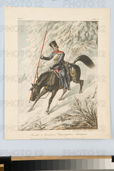 Finart (based on), 'Cosaque de 7ème escadron de réserve des cosaques de la mer Noire' (Cossack from the 7th reserve squadron of the Black sea Cossacks', 19th Century