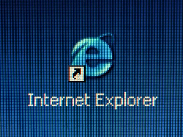 Icon INTERNET EXPLORER