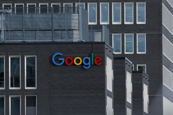 Schriftzug / Logo des Unternehmens Google