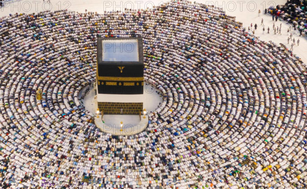 The Muslim hasty pilgrims perform the farewell tawaf around Kaaba, the holiest site in Islam