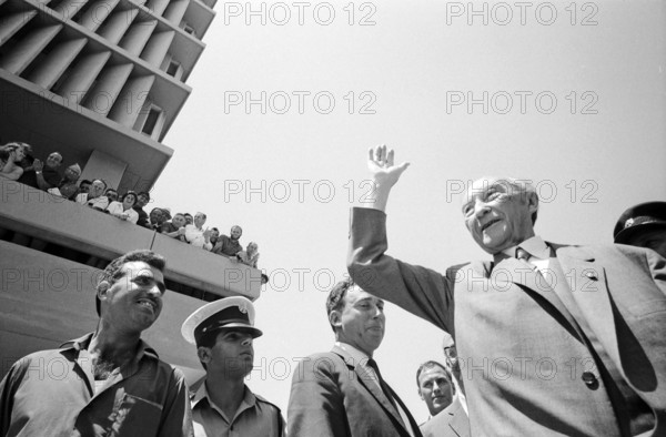 Konrad Adenauer in Israel