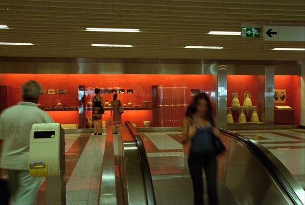 METRO SINDAGMA