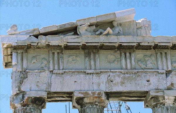 ACROPOLIS