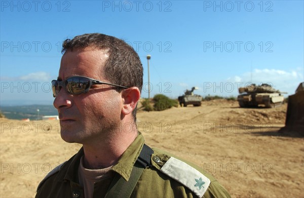 ARMEE ISRAELIENNE