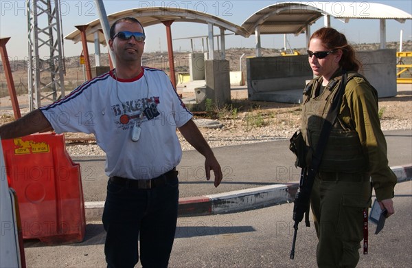 Israeli Army