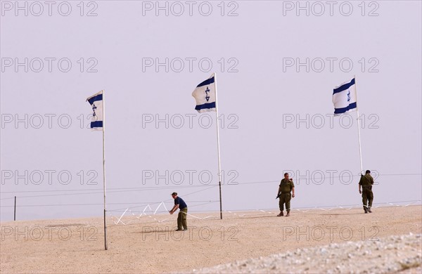 ARMEE ISRAELIENNE