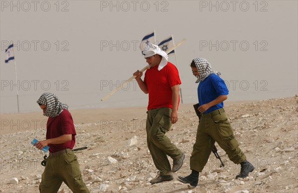 ARMEE ISRAELIENNE