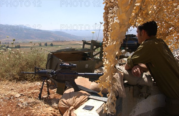 ARMEE ISRAELIENNE